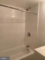 312 Broadway - Photo 15