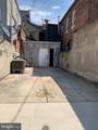 312 Broadway - Photo 23