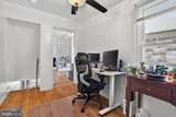 608 Marion Street - Photo 16