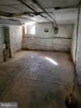 2032 North Avenue - Photo 13
