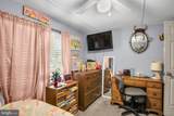 21 Willow Tree Lane - Photo 14