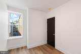 2646 Camac Street - Photo 15