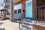 2646 Camac Street - Photo 2