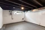 2646 Camac Street - Photo 20