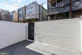2646 Camac Street - Photo 24