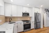 2646 Camac Street - Photo 8