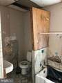 319 Market Street - Photo 10