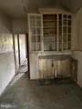 319 Market Street - Photo 8