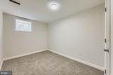 1311 Kenwood Avenue - Photo 17