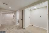 1311 Kenwood Avenue - Photo 20