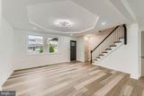 1311 Kenwood Avenue - Photo 5