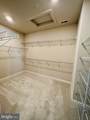 246 Hickory Hollow Court - Photo 12