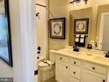 246 Hickory Hollow Court - Photo 15