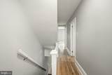 43 5TH Avenue - Photo 19