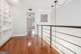 1134 Battery Avenue - Photo 15