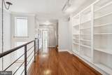 1134 Battery Avenue - Photo 16