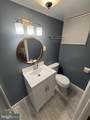4433 Old Frederick Road - Photo 21