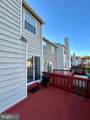 16321 Taconic Circle - Photo 21