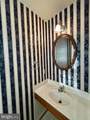 16321 Taconic Circle - Photo 8