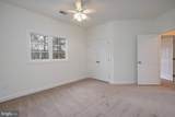 355 Southport Drive - Photo 37