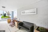 7333 New Hampshire Avenue - Photo 27