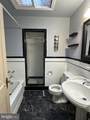 3245 Longshore Avenue - Photo 16