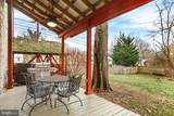 2600 Market Street - Photo 48
