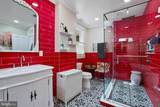 1215 33RD Street - Photo 20