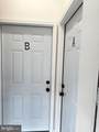 4539 18TH Street - Photo 4