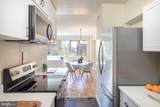 4600 Connecticut Avenue - Photo 8