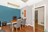 366 Mill Street - Photo 21