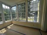 205-207 Potomac Street - Photo 6