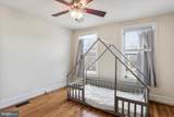20 7TH Street - Photo 13