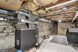 20 7TH Street - Photo 17
