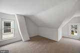 505 Hanover Street - Photo 25