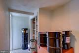 1406 Richmond Road - Photo 21