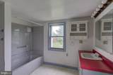 1406 Richmond Road - Photo 23