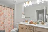 15 Filly Lane - Photo 47