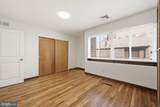 919 Latimer Street - Photo 26
