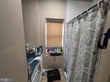 51 Boudinot Street - Photo 21