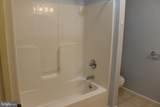 156 Squirrel Den Road - Photo 21