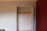 156 Squirrel Den Road - Photo 32