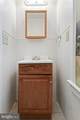 552 Columbia Avenue - Photo 18