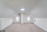 20 Raspberry Street - Photo 26