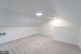 20 Raspberry Street - Photo 28