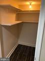 3027 Shannon Drive - Photo 45