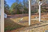 2093 Swift Run Rd - Photo 43