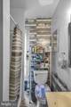 912 Locust Street - Photo 17