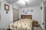 912 Locust Street - Photo 19