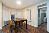 208 Broad Street - Photo 11